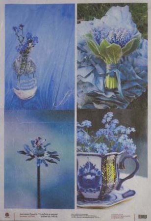 ����������� ������ �3  ������� �����