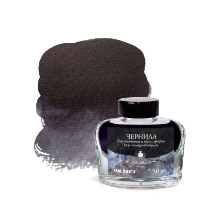 ������� ��� ��������� � ����������� ��������, ��������, 50 ��