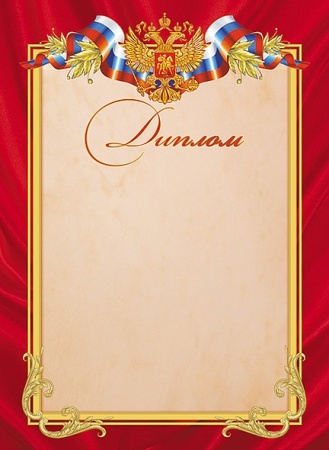 ������ �4�   � ����������