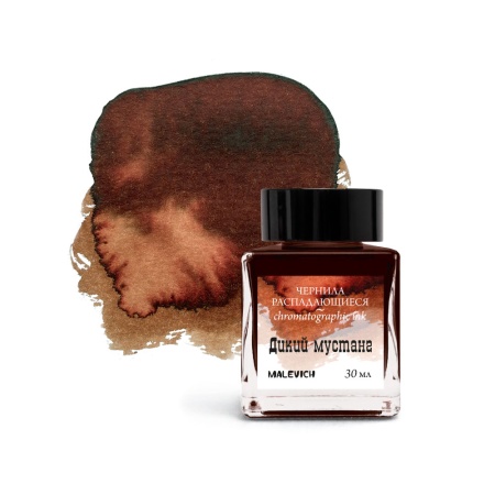 ������� ��� ��������� � ����������� ��������, �������������, ����� �������, 30 ��