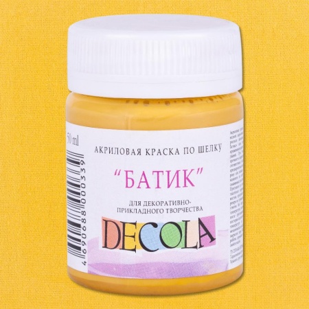 ���� ������� ����� ���� ����� ������ 50��