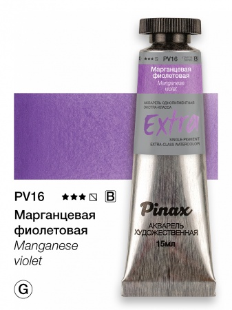 ����������� ���������� - �������� Extra � ���� 15�� Ser.B - PV16