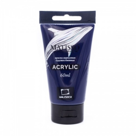 ��������� ������ �������� Matisso, ���������� ������, 60 ��