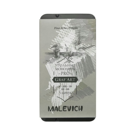 ����� ���������� �������� ���������� �������� GrafArt PRO, 5 ��