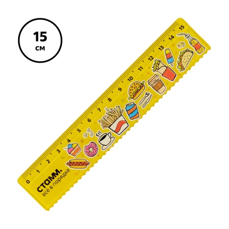 ������� 15�� ����� 