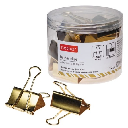 ������ ��� ����� Hatber 51�� ������� 12��.   � �����.����