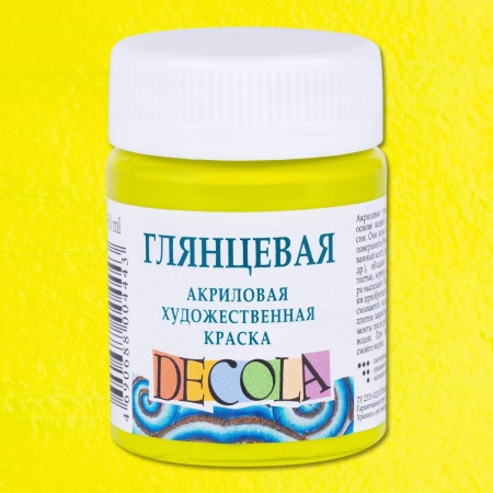 ������ ����� ��������� ����� 50 �� ����