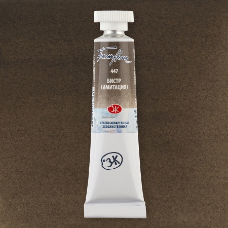 ����� ���� �������� ���� 10 �� ����� (��������)