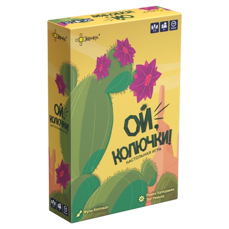 ���� ���������� 