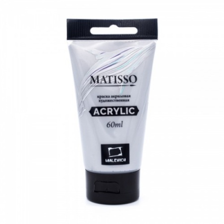 ��������� ������ �������� Matisso, �������, 60 ��