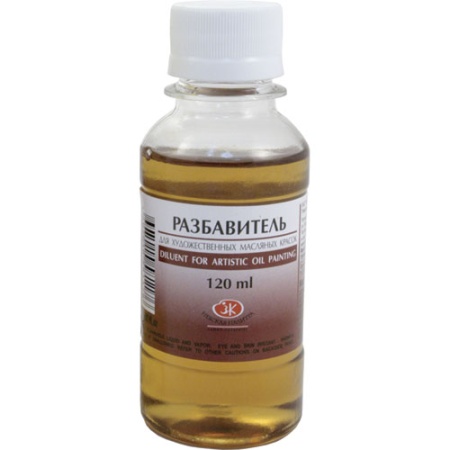 ����������� ��� �������������� �������� ������ 120��