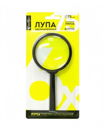 ���� �������������� ���������� 75 �� ��75