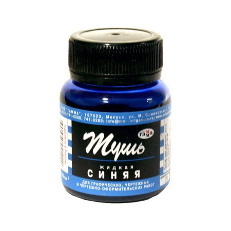 ���� ������ 70��. ���. NEW