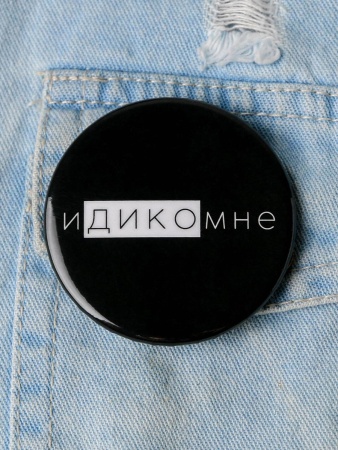 ������ ��������, 