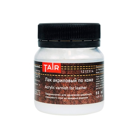 ��� ��� ���� ���������, ����� 50 ��