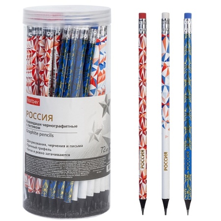 �������� ������������. Hatber ������� ������ 72��.-������- 