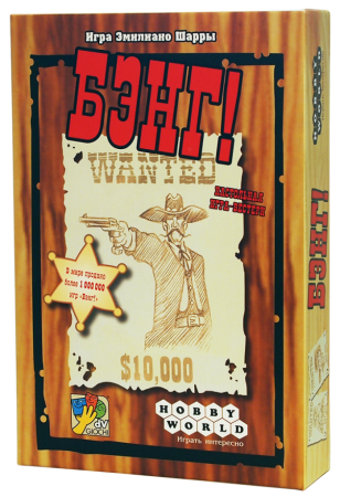 ���� ����������, ��������� ���� 