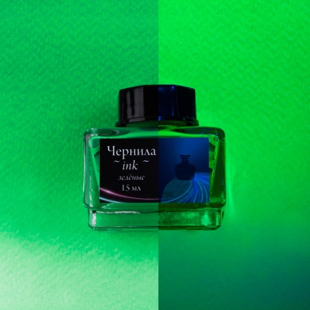 ������� ��� ��������� � ����������� ��������, �������� �������, 15 ��