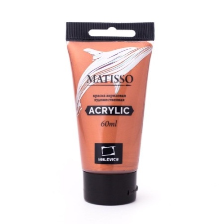 ��������� ������ �������� Matisso, ����, 60 ��
