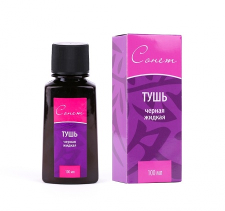 ���� ������ ������,100 �, ����������� �������, ������