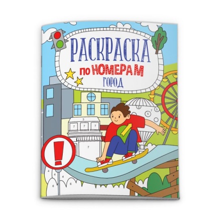 ��������� �� ������� ���. / 10 ����� /210�260 ��, 6 �., ���� - ����� 100 �/�2, ������������ ������,