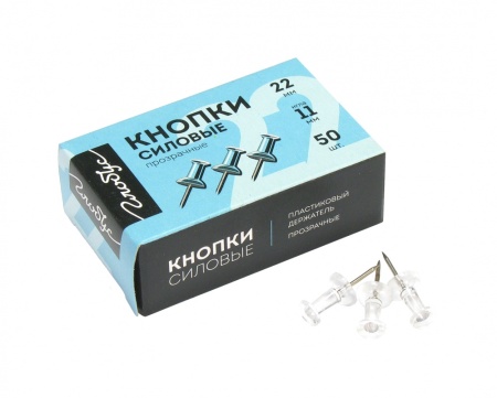 ������ ������� Globus, 50 ��., ���������� ��-50 �