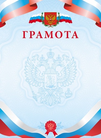 ������� �4 � ����������