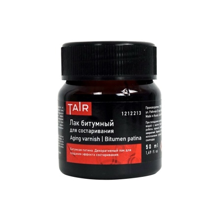 ��� �������� ��� ������������, ����� 50 ��