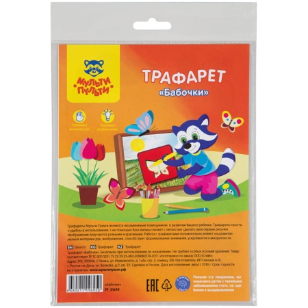 ��������-��������� ������-������ 