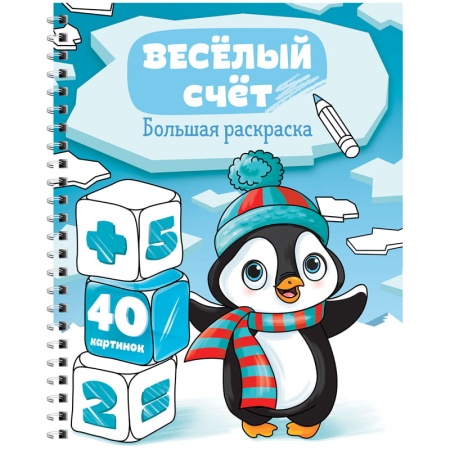 ������� ��������� �4 �� ������, ArtSpace 