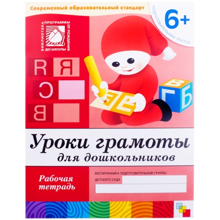 ������� ������� �������-������ 