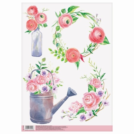 ���������� �����, 