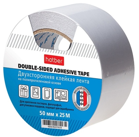 ������� ������������� ����� Hatber 50���25� �� ���������������� ������