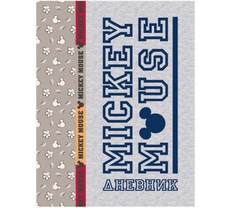 ������� 40�. �������, Harber 