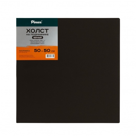 ����� �� ����������, ������ �����, 100% ������ 380�/�2 50�50