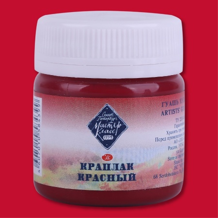 ������� ������� ����� ������ ����� 40��