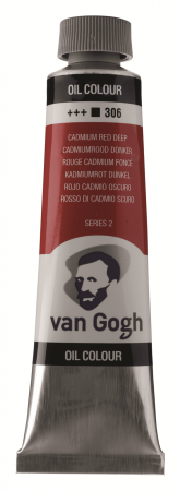 ������ �������� Van Gogh ���� 40�� �306 ������ ������� ����������