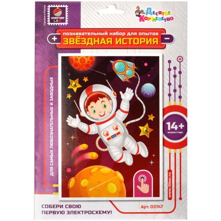 ����� ��� ������ ������� ����������� 