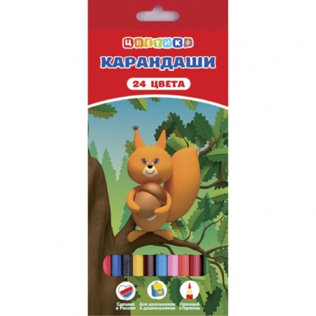 ������ ����� ������� ����������, 24 �����, ������������, 2�-4�, ����������