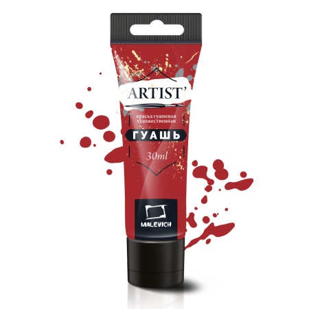 ����� ��������, ������� �������, ���� 30 ��