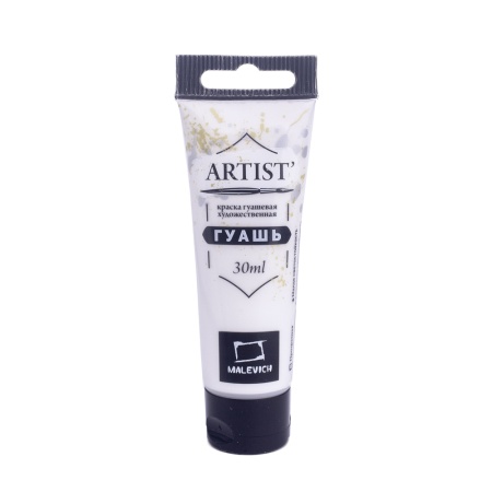 ����� ��������, ������ ���������, ���� 30 ��