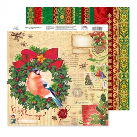 ������ ��� ������������ ���������� ������� 