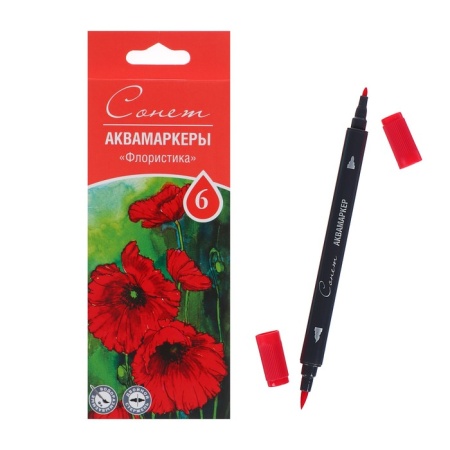 ����� ����� ������������ 