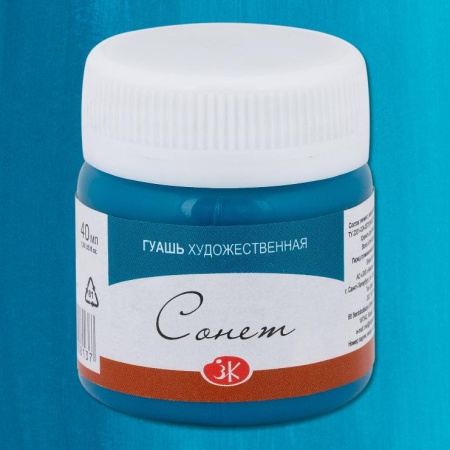 ����� ����� ����� 40�� ����-�������