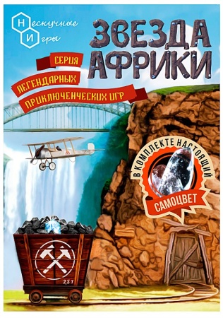 ����-����������� 