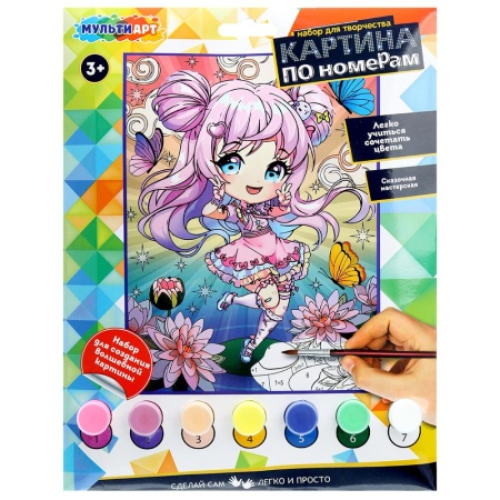 ��������� �� ������� 17�23 �� ����� ������ ��� � ���.50��