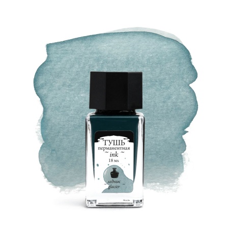 ���� ��� ��������� � ����������� ��������, �������, ������, 18 ��