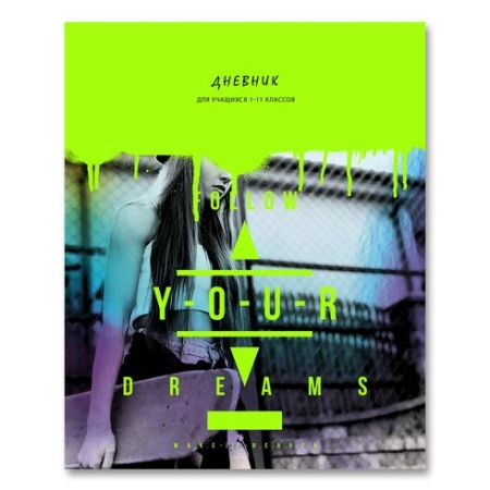 ������� �������� �5 ������� ������ 48�. 1-11 ������ 