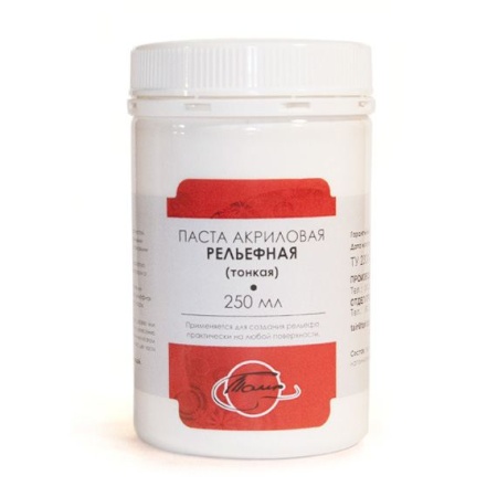 ����� ��������� ��������� ������ ����, 250 ��