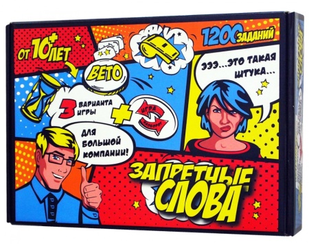 ���� ����������, ��������� ���� 